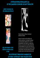 Waver ga Baka Baka Chinpo ni Nacchau Hon / ウェイバーがバカバカち●ぽになっちゃう本 [Gosaiji] [Fate] Thumbnail Page 27