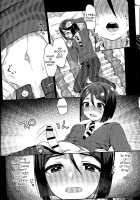 Waver ga Baka Baka Chinpo ni Nacchau Hon / ウェイバーがバカバカち●ぽになっちゃう本 [Gosaiji] [Fate] Thumbnail Page 05