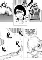 Sakura x Futanari Sarada / サクラ×ふたなりサラダ [Ramu] [Boruto] Thumbnail Page 07