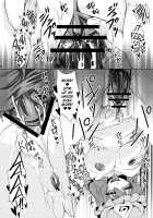 Tosei Rinne / 吐精輪廻―トセイリンネ― [hal] [Touhou Project] Thumbnail Page 18