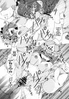 Tosei Rinne / 吐精輪廻―トセイリンネ― [hal] [Touhou Project] Thumbnail Page 19