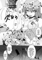 Tosei Rinne / 吐精輪廻―トセイリンネ― [hal] [Touhou Project] Thumbnail Page 22