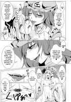 Tosei Rinne / 吐精輪廻―トセイリンネ― [hal] [Touhou Project] Thumbnail Page 31