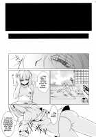 Tosei Rinne / 吐精輪廻―トセイリンネ― [hal] [Touhou Project] Thumbnail Page 41