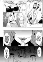 Tosei Rinne / 吐精輪廻―トセイリンネ― [hal] [Touhou Project] Thumbnail Page 42