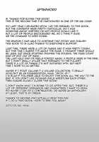 Gensoukyou Futanari Chinpo Wrestling 2 - Reimu & Marisa VS Yuuka & Sanae / 幻想郷フタナリチンポレスリング2 霊夢＆魔理沙VS幽香＆早苗 [Hisui] [Touhou Project] Thumbnail Page 38