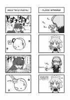 Gensoukyou Futanari Chinpo Wrestling 2 - Reimu & Marisa VS Yuuka & Sanae / 幻想郷フタナリチンポレスリング2 霊夢＆魔理沙VS幽香＆早苗 [Hisui] [Touhou Project] Thumbnail Page 47