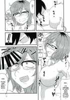 Dagashi Chichi 6 / だがしちち6 [Aoi Manabu] [Dagashi Kashi] Thumbnail Page 10