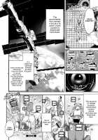 Soukan Shoujo / 蒼姦翔女 [Kentarou] [Original] Thumbnail Page 08