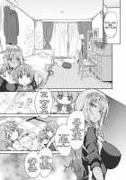 Be A Good Boy and Have Sex with Gyaru Onee-san / 黒ギャル姉さんはいい子にしてると性処理セックスしてくれる [Kaduchi] [Original] Thumbnail Page 14