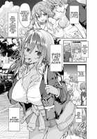 Be A Good Boy and Have Sex with Gyaru Onee-san / 黒ギャル姉さんはいい子にしてると性処理セックスしてくれる [Kaduchi] [Original] Thumbnail Page 04