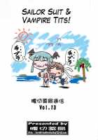 Sailor Fuku To Kikai Jin Koumori Oppai [Karura Jun] Thumbnail Page 02