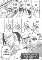 Sailor Fuku To Kikai Jin Koumori Oppai [Karura Jun] Thumbnail Page 05