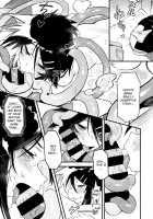 Suki Kirai Daisuki / 好き・嫌い・大好き [Karasu Chan] [Original] Thumbnail Page 18