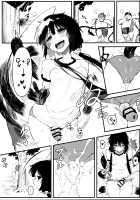 Hoshoku Shoujo IV / 捕食少女IV [Karasu Chan] [Original] Thumbnail Page 13