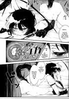 Hoshoku Shoujo IV / 捕食少女IV [Karasu Chan] [Original] Thumbnail Page 23