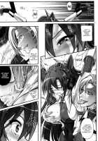 T-27 ZeChooo / T-27 ZeChooo [Izumi] [Senki Zesshou Symphogear] Thumbnail Page 10