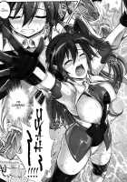 T-27 ZeChooo / T-27 ZeChooo [Izumi] [Senki Zesshou Symphogear] Thumbnail Page 12