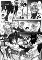 T-27 ZeChooo / T-27 ZeChooo [Izumi] [Senki Zesshou Symphogear] Thumbnail Page 15