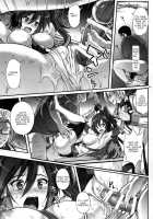 T-27 ZeChooo / T-27 ZeChooo [Izumi] [Senki Zesshou Symphogear] Thumbnail Page 16