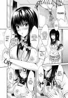 Koh LOVE-Ru / 高LOVEる [Yuki Tomoshi] [To Love-Ru] Thumbnail Page 12