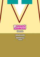 Koh LOVE-Ru 2 / 高LOVEる2 [Yuki Tomoshi] [To Love-Ru] Thumbnail Page 19