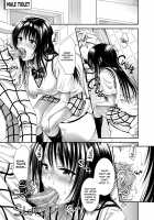 Koh LOVE-Ru 2 / 高LOVEる2 [Yuki Tomoshi] [To Love-Ru] Thumbnail Page 03