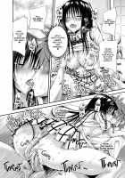 Koh LOVE-Ru 2 / 高LOVEる2 [Yuki Tomoshi] [To Love-Ru] Thumbnail Page 06