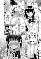 Koh LOVE-Ru 2 / 高LOVEる2 [Yuki Tomoshi] [To Love-Ru] Thumbnail Page 08