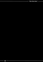 Shikoshiko Reimu / しこしこ霊夢 [Itou Life] [Touhou Project] Thumbnail Page 20