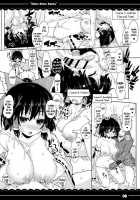 Shikoshiko Reimu / しこしこ霊夢 [Itou Life] [Touhou Project] Thumbnail Page 09