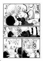 The Colors of Sepia. / セピア色。 [Komusou] [Bomber Girl] Thumbnail Page 17