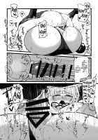 The Colors of Sepia. / セピア色。 [Komusou] [Bomber Girl] Thumbnail Page 23