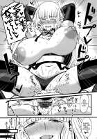 The Colors of Sepia. / セピア色。 [Komusou] [Bomber Girl] Thumbnail Page 24