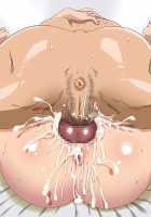 Mokei-ten no Hitozuma ga Ero Sugite / 模型店の人妻がエロ過ぎて [Tetsukui] [Gundam Build Fighters] Thumbnail Page 23