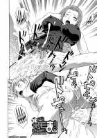 2-nen F-gumi Zenin Seikou / 2年F組全員性交 [Dakouin Saburou] [Original] Thumbnail Page 110