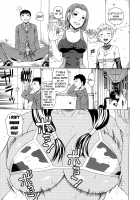 2-nen F-gumi Zenin Seikou / 2年F組全員性交 [Dakouin Saburou] [Original] Thumbnail Page 111