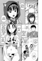 2-nen F-gumi Zenin Seikou / 2年F組全員性交 [Dakouin Saburou] [Original] Thumbnail Page 113