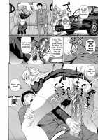 2-nen F-gumi Zenin Seikou / 2年F組全員性交 [Dakouin Saburou] [Original] Thumbnail Page 120