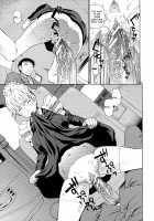 2-nen F-gumi Zenin Seikou / 2年F組全員性交 [Dakouin Saburou] [Original] Thumbnail Page 121