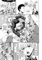 2-nen F-gumi Zenin Seikou / 2年F組全員性交 [Dakouin Saburou] [Original] Thumbnail Page 123