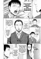 2-nen F-gumi Zenin Seikou / 2年F組全員性交 [Dakouin Saburou] [Original] Thumbnail Page 126