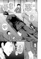 2-nen F-gumi Zenin Seikou / 2年F組全員性交 [Dakouin Saburou] [Original] Thumbnail Page 127