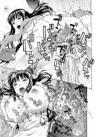 2-nen F-gumi Zenin Seikou / 2年F組全員性交 [Dakouin Saburou] [Original] Thumbnail Page 137