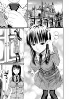 2-nen F-gumi Zenin Seikou / 2年F組全員性交 [Dakouin Saburou] [Original] Thumbnail Page 145