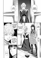 2-nen F-gumi Zenin Seikou / 2年F組全員性交 [Dakouin Saburou] [Original] Thumbnail Page 146