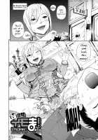 2-nen F-gumi Zenin Seikou / 2年F組全員性交 [Dakouin Saburou] [Original] Thumbnail Page 148