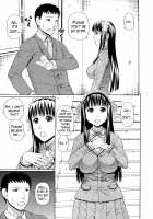 2-nen F-gumi Zenin Seikou / 2年F組全員性交 [Dakouin Saburou] [Original] Thumbnail Page 151