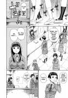 2-nen F-gumi Zenin Seikou / 2年F組全員性交 [Dakouin Saburou] [Original] Thumbnail Page 154