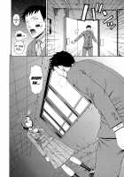 2-nen F-gumi Zenin Seikou / 2年F組全員性交 [Dakouin Saburou] [Original] Thumbnail Page 160